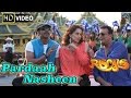 Pardaah Nasheen HD Full Video Song Rascals Sanjay Dutt Ajay Devgan Kangna Ranaut