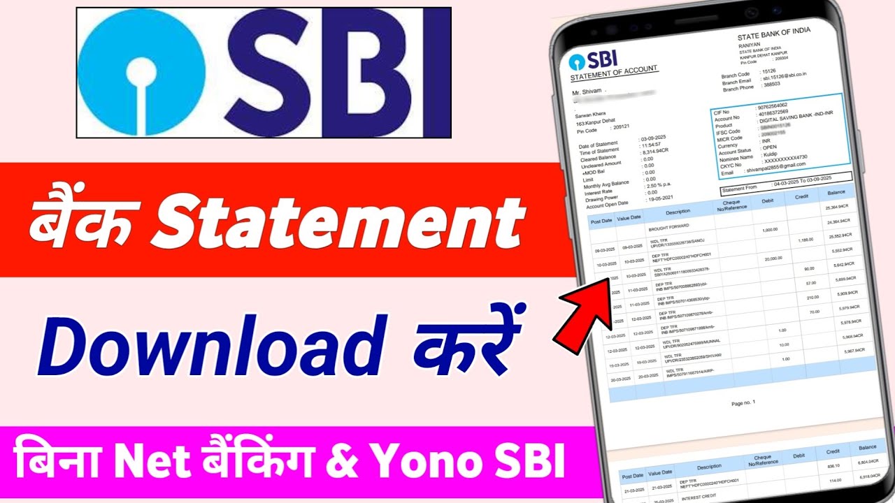 Sbi bank statement download kare without net banking & yono sbi app | sbi account statement download