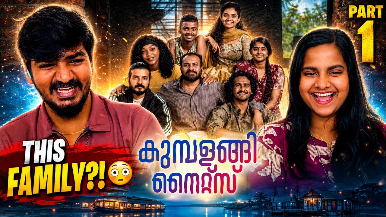 😱🔥 Kumbalangi Nights Reaction Part 1 | First Time Watching Mollywood Masterpiece! ❤️ | TFR 🎬