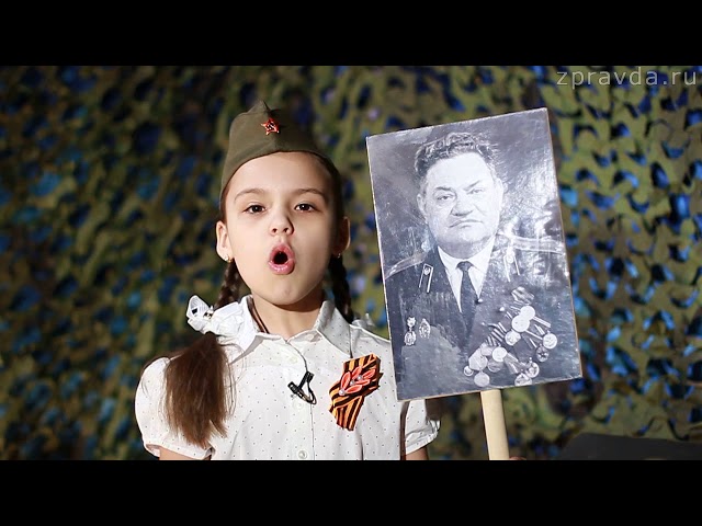 Элина Байрамова