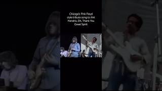 Chicago’s Pink Floyd style tribute song to Jimi Hendrix, Oh, Thank You Great Spirit #shorts #chicago