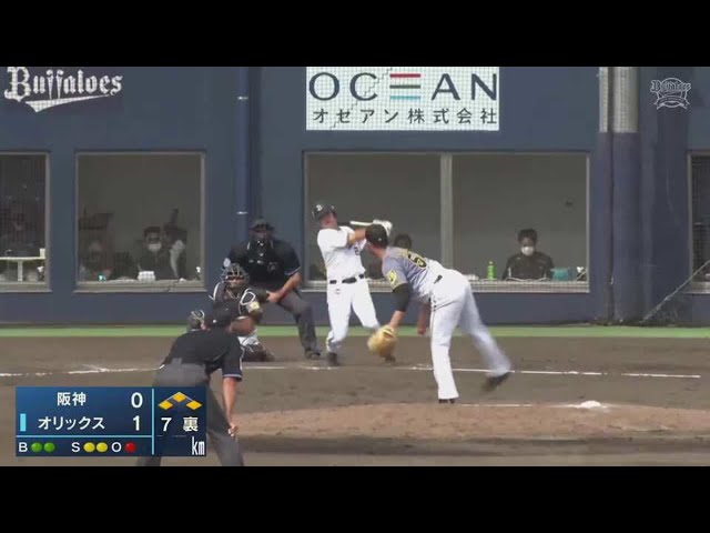 【ファーム】バファローズ・西村 貴重な追加点となるタイムリーヒット!! 2021/6/15 B-T(ファーム)