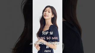 Download lagu Top 10 Jung So Min Korean Dramas In 2024 #top10 #fyp #dramalist #kdrama #jungsomin #trending #shorts mp3