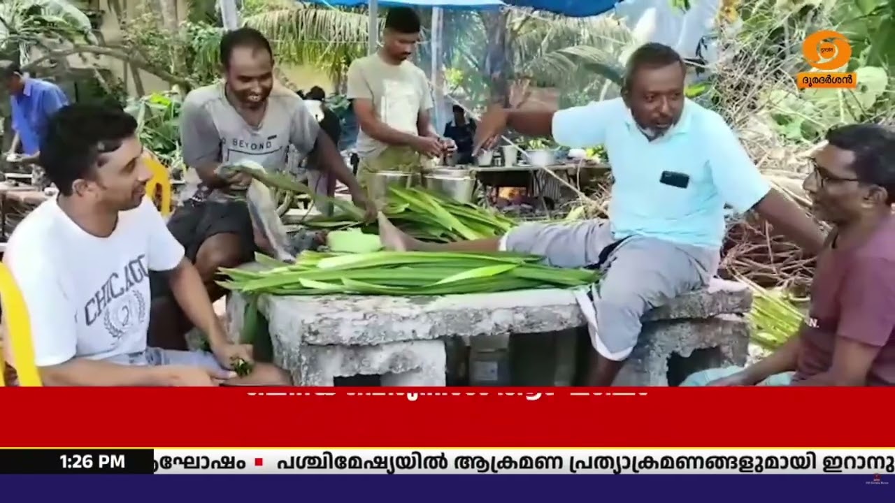 മാസപിറവി ദർശിക്കുകയാണെങ്കിൽ ലക്ഷദ്വീപിൽ  നാളെയോ മറ