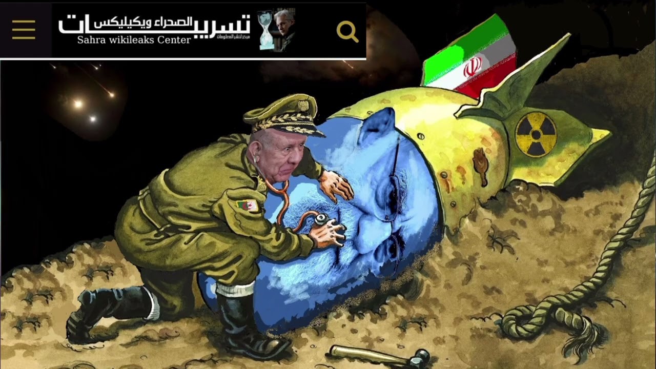 مأزق الجزائر بعد الضربة الأمريكية  لإيران و جنوب إفريقيا تقايض الرباط بالانس