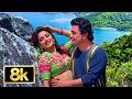 Is Duniya Mein Prem Granth 8K Video Song Alka Yagnik Vinod Rathod Madhuri Dixit Rishi K