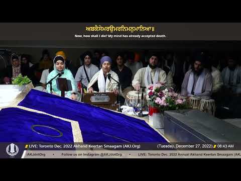 047 Bibi Bhajneet Kaur Jee Toronto at Toronto Dec  2022 Akhand Keertan Smaagam