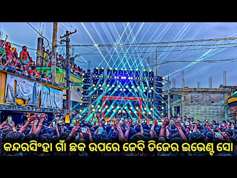 Dj JB Professional Kandarasingha On The Intersection Tandav