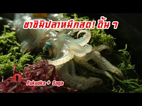 ความแรงจะไม่ ความอ่อนแอจาก afobazole