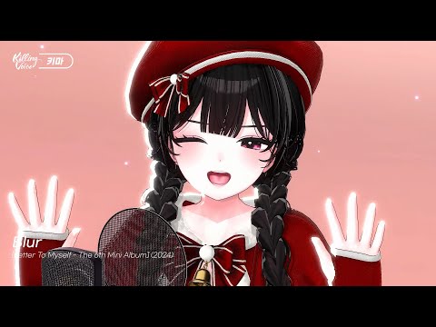 TAEYEON - Blur album art