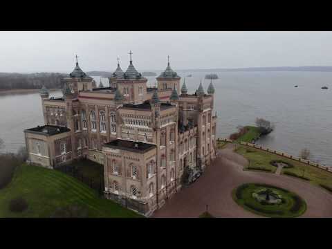 Sweden | Köping | 1080p Drone Footage | TRAVEL | Castle