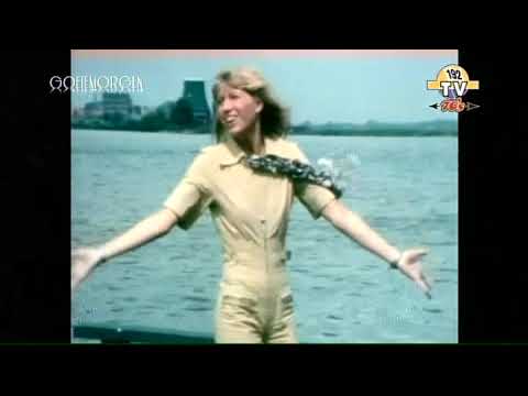 Fools Together -Maggie MacNeal