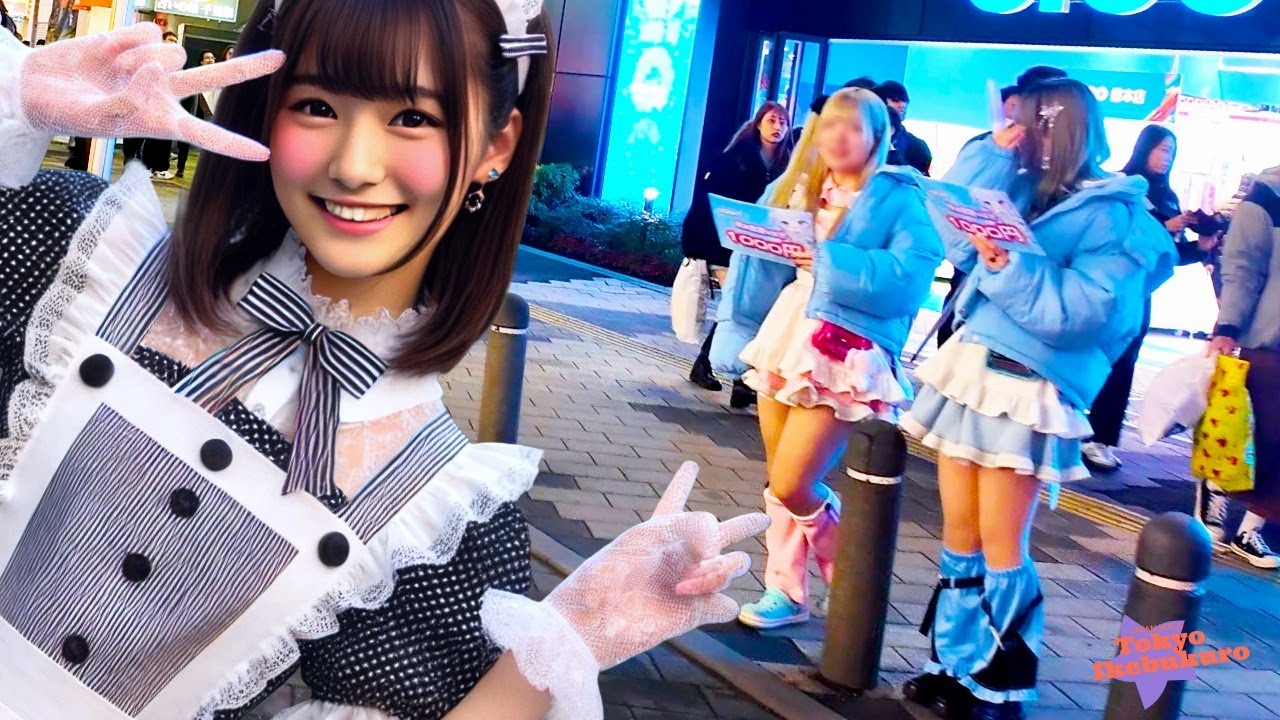 Tokyo Ikebukuro👍Blue City💖Break Time #shorts