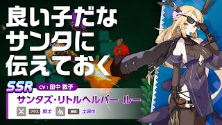 Attach YouTube