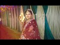 Jeevan Ki Rahon Mein Teri Jarurat II GRS Studio Basti II MJO II
