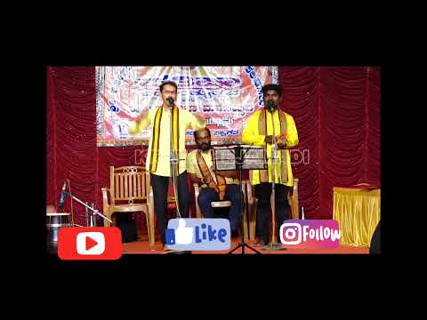 Ravo Ra Korngu vittal Nayak Tulu songs