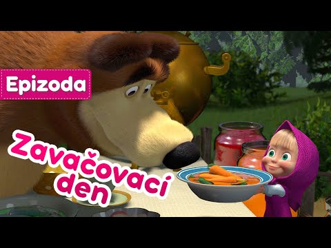 Máša a Medvěd ???????? Zavačovací den ????????  Epizoda 6