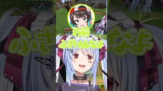 大空スバルをハメる兎田ぺこら【ホロライブ切り抜き】 #ホロライブ #兎田ぺこら