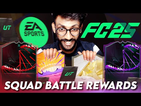 🫣My first ever Squad battle rewards and we got this extinct card.......