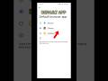 Default Browser Settings For Android Vivo T2x 5G