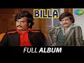 Billa Full Album Rajinikanth Sreepriya Sundarrajan M S Viswanathan Kannadasan