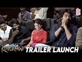 Kottukkaali Trailer Launch Sivakarthikeyan Soori Mysskin Vetrimaaran Anna Ben P S Vinothraj