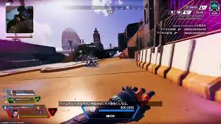 APEX ライブ 配信　参加型  プラチナ帯 ランク初見大歓迎!! 【APEX Legends】