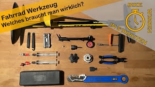 Welches spezielle Fahrrad Werkzeug braucht man wirklich? | Bike Wissen in 5 Minuten