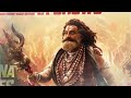 Akhanda 2 Box Office Collection Balakrishna Akhanda 2 Collection Akhanda 2 Movie Box Office