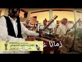Zamana kharab ha - Arabs singing Urdu Song.