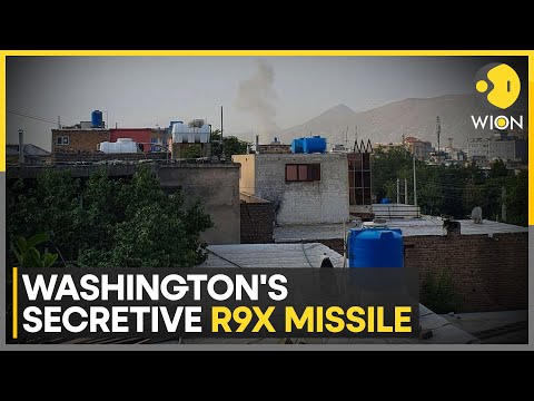 All about 'The Knife bomb'/'Flying GINSU' | Latest News | WION