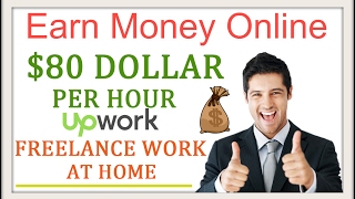 Earn Money Online | 80 Dollar Per Hour | Work Freelance | Without Investments |