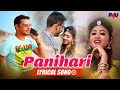 Panihari (पनिहारी) Official Lyrical Song ||  SURESH CHOUDHARY  || RAJASTHANI NEW SONG 2023