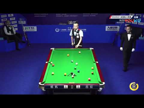 Yang Fan VS Lv Xin - QF - World Chinese 8 Ball Masters Tour 2018-2019 Stop 3 Shuangyashan