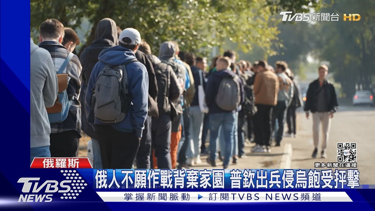 烏閃電反攻傳捷報! 俄顯露敗跡、白宮急澄清拜登「末日核戰」說