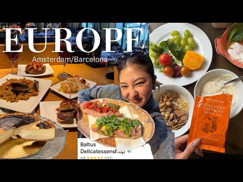 普段グルテンもお酒も避けてる🙅🏻‍♀️女子の自由な旅行のリアル｜サプリ｜浮腫み対策｜ストレッチ