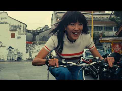 SANDIWARA: THE FEATURE FILM