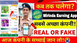 Mirinda Earning App | Mirinda Earning App Real Or Fake | Mirinda App Kab Tak Chalega