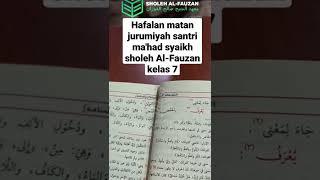 Download lagu Setoran Hafalan Matan Jurumiyah Santri Ma'had Syaikh Sholeh Al-Fauzan Kelas 7 Salafiyah Wustho(SMP) mp3 Download lagu Setoran Hafalan Matan Jurumiyah Santri Ma'had Syaikh Sholeh Al-Fauzan Kelas 7 Salafiyah Wustho(SMP) mp3