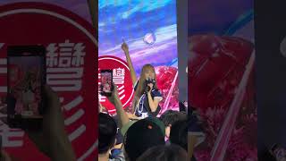 【CT AMAZE】#Rina 台湾VSオーストラリア@台北大巨蛋20241117 #台湾チア #cheerdance #cheerleading #amaze #啦啦隊 #premier12