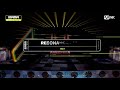 NCT U- From home ( Rearranged Ver.) @MAMA 2020