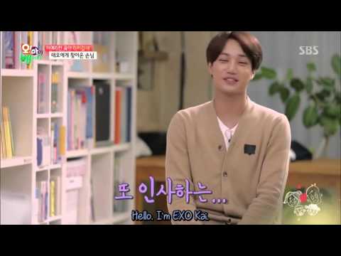 download lagu mp3 mp4 Kai Oh My Baby Eng Sub, download lagu Kai Oh My Baby Eng Sub gratis, unduh video klip Kai Oh My Baby Eng Sub