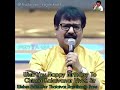Vivek Speaking About Rajini Rajini WhatsApp Status Mass Attitude Motivational Speech