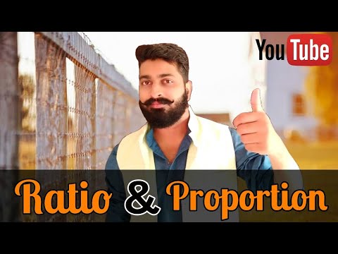 Ratio and Proportion Tricks for Bank Exams & SSC (in Hindi) IBPS,SBI,LIC,POLICE,RAILWAY,