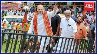 Amit Shah Launches Jana Raksha Yatra In Kerala