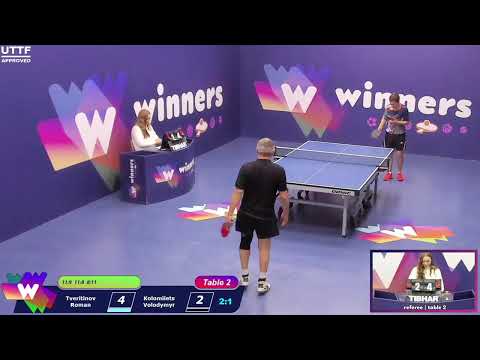 Winners League 29.09.21 Tveritinov Roman - Kolomiiets Volodymyr 16-30