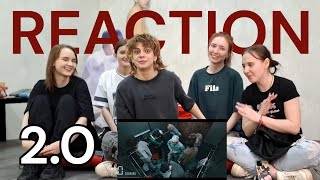 BTS (방탄소년단) '2.0' Official MV | REACTION with friends
