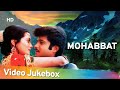 Mohabbat Songs 1985 Anil Kapoor Vijayta Pandit Bappi Lahiri Hits
