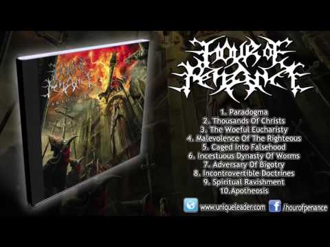 Hour Of Penance - Paradogma (FULL ALBUM/HD) [Unique Leader Records]