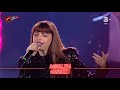 ANNALISA MASCHIO ARENA DI VERONA 2025 HD 1080p
